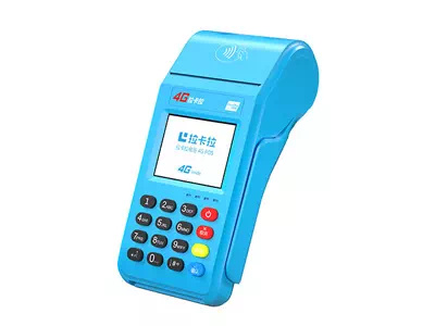 凤冈拉卡拉传统大POS机